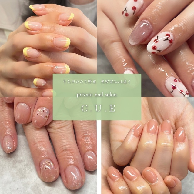 private nail salon C.U.E｜ひたち野うしくのネイルサロン｜ネイルブック