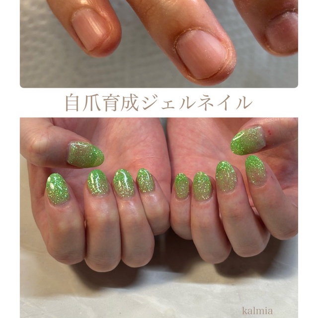 八王子市プライベートネイルサロンkalmia｜西八王子のネイルサロン