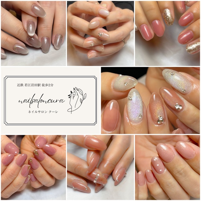 nailsalon cura｜若江岩田のネイルサロン｜ネイルブック