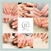 Bell Nail
