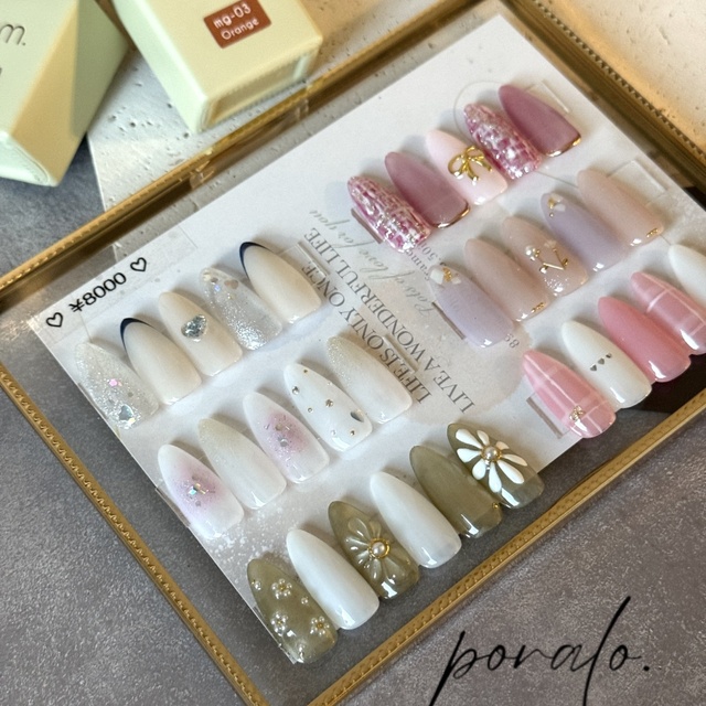 nail salon.poralo｜中津(市営)のネイルサロン｜ネイルブック