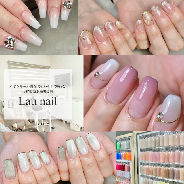 Lau nail｜佐賀のネイルサロン｜ネイルブック