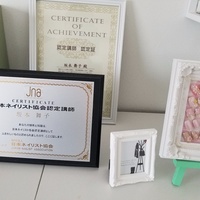 秋田市のネイルスクールで学べる安いネイルサロン ネイルブック