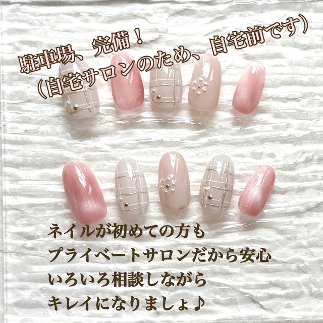 ネイルサロン3R｜甲子園口のネイルサロン｜ネイルブック