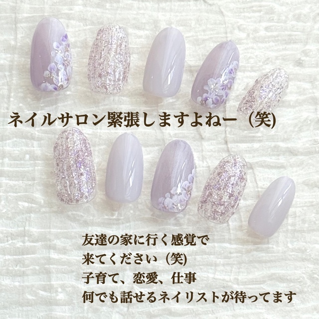 ネイルサロン3R｜甲子園口のネイルサロン｜ネイルブック