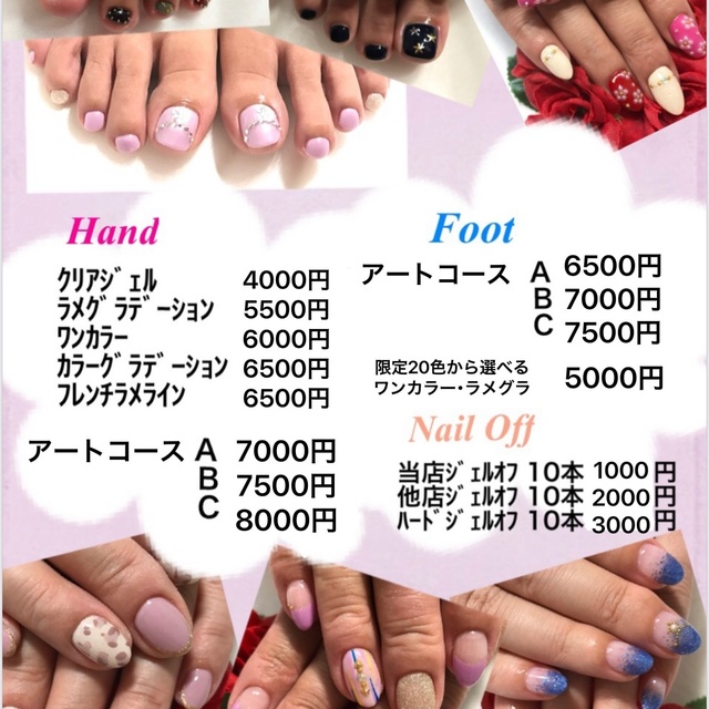 A-Nail Kawasaki｜新川崎のネイルサロン｜ネイルブック