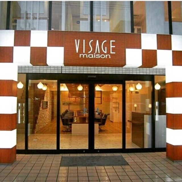 Visage Maison Nail 下総中山のネイルサロン ネイルブック