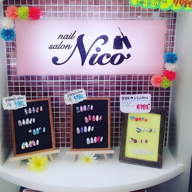 杏林堂 ネイルサロンnico 和田店 天竜川のネイルサロン ネイルブック