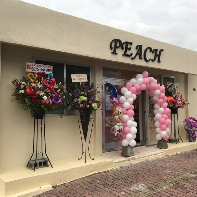 Total Beauty Salon Peach 嘉手納店 中頭郡嘉手納町のネイルサロン ネイルブック