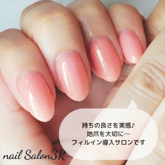 ネイルサロン3R｜甲子園口のネイルサロン｜ネイルブック