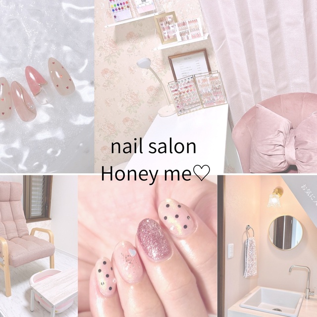 nailsalon Honeyme｜新石切のネイルサロン｜ネイルブック