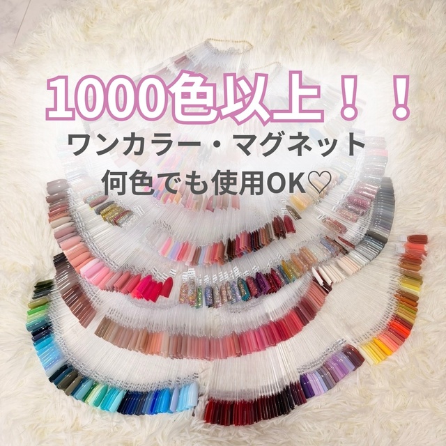 Chocolat Nail｜四ツ橋のネイルサロン｜ネイルブック