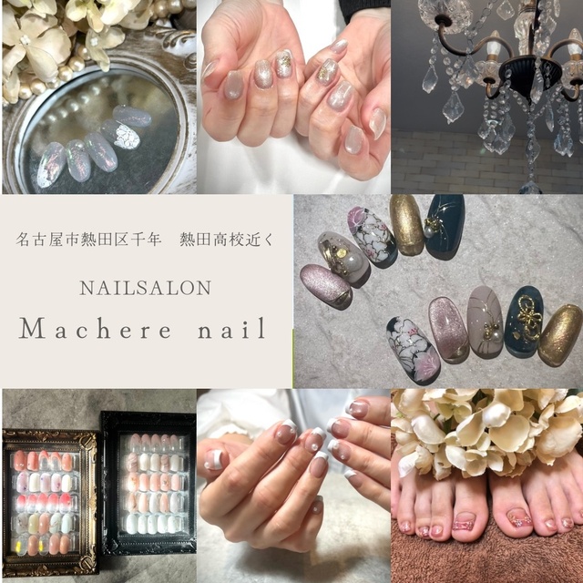Machere nail｜東海通のネイルサロン｜ネイルブック