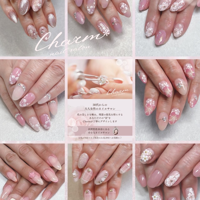 NailSalon Charm｜島内のネイルサロン｜ネイルブック