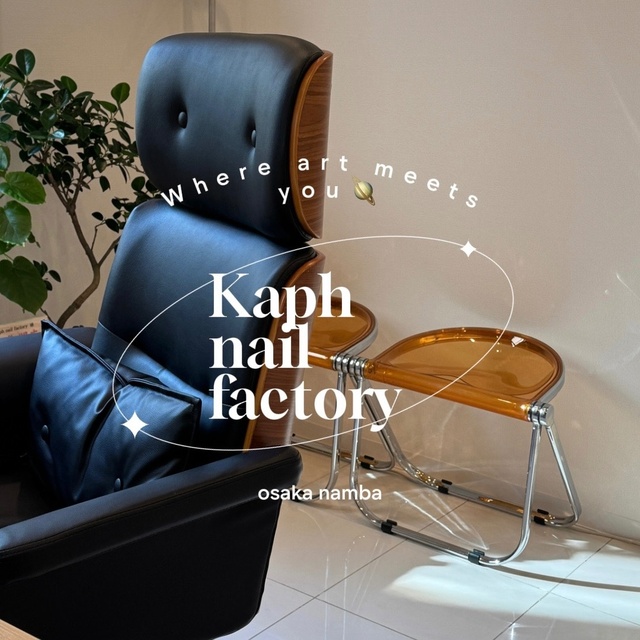ニュアンス×ケア‎𖤐 ̖́-Kaph nail factory｜四ツ橋のネイルサロン