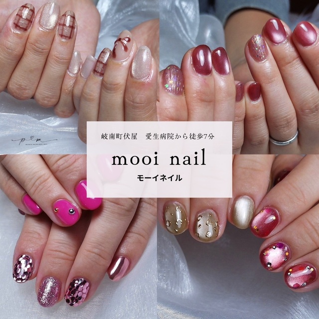 mooi nail【モーイネイル】大人ネイル｜羽島郡岐南町のネイルサロン