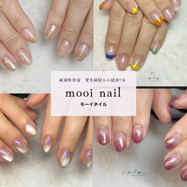 mooi nail【モーイネイル】大人ネイル｜羽島郡岐南町のネイルサロン