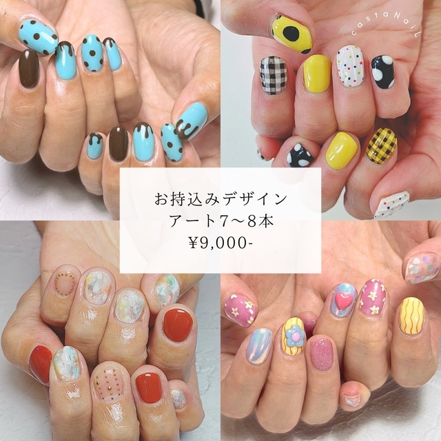 colorful ネイルチップ専門 ページ ポップなカラフルネイル- ネイルチップ(つけ爪)専門店ミチネイル