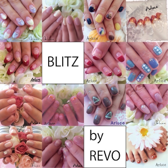 Blitz R Evolut ブリッツ レボルト 柏のネイルサロン ネイルブック