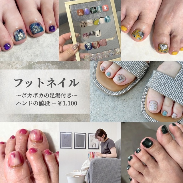 kurico nail｜上益城郡益城町のネイルサロン｜ネイルブック
