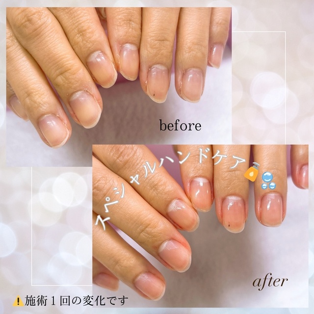 nailsalon Honeyme｜新石切のネイルサロン｜ネイルブック