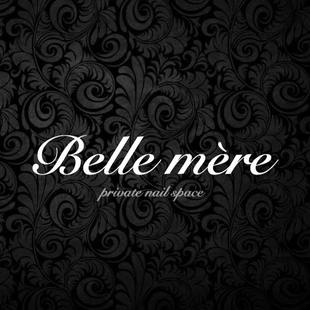 Belle Mere ベルメール 中萩のネイルサロン ネイルブック