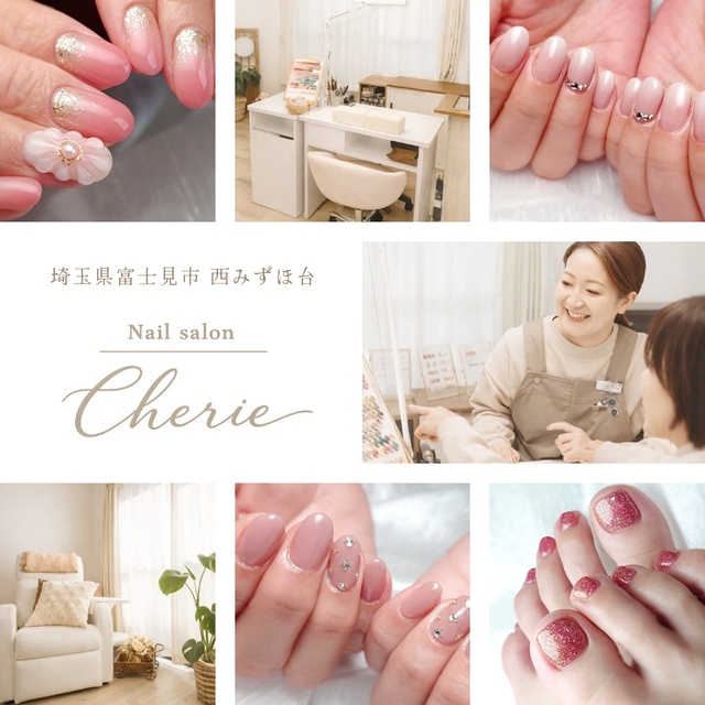 Nail salon Cherie｜みずほ台のネイルサロン｜ネイルブック