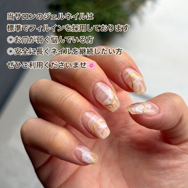 chie.more.create【名古屋】🅿有り/子連れOK｜庄内通のネイルサロン