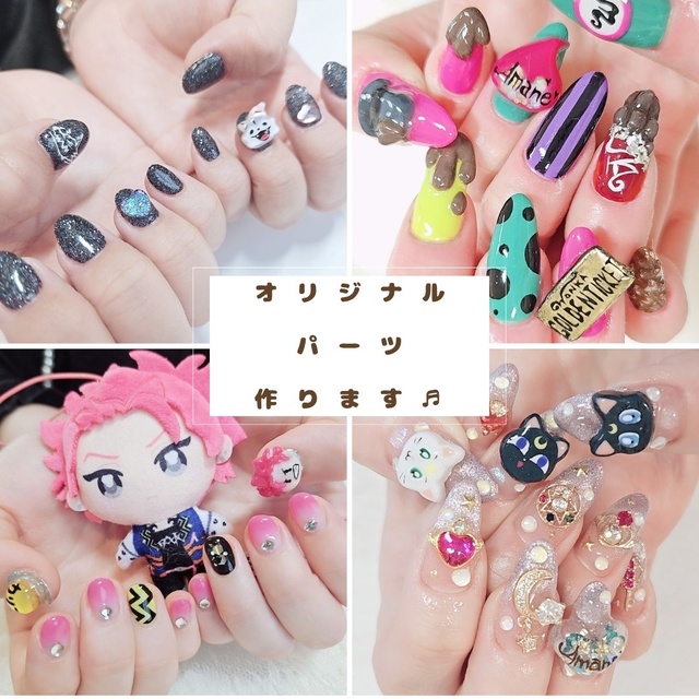 Nail salon Wisteria｜浄心のネイルサロン｜ネイルブック