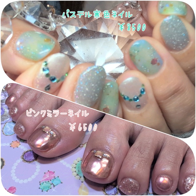marumaru様　ネイルパーツ確認用 占いができるネイルサロン、nail bell【相模原市 田名】｜橋本のネイル