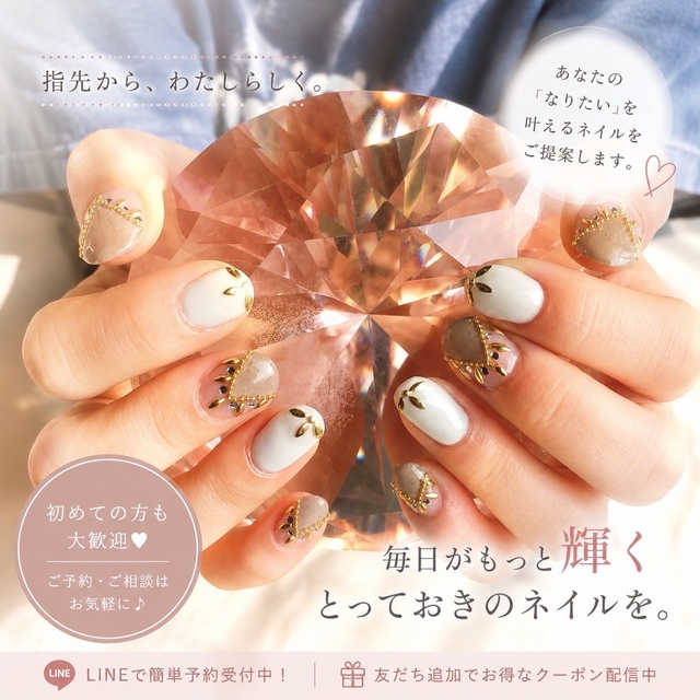 chou chou｜雫石のネイルサロン｜ネイルブック