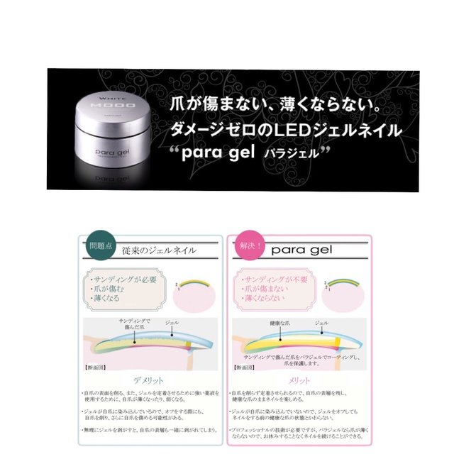 Nail Salon Des Ongles デスオングレス 西鉄久留米のネイルサロン ネイルブック