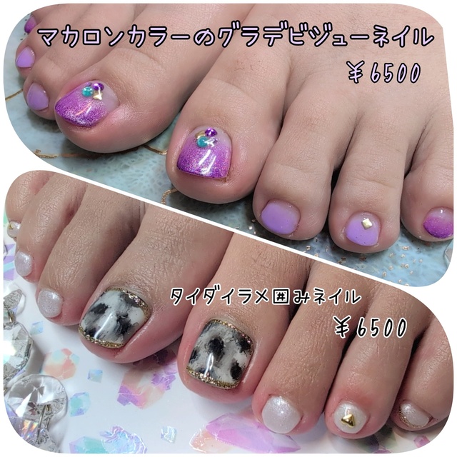 ネイルサロン専用　プロ仕様ネイルケア用品　中古美品 占いができるネイルサロン、nail bell【相模原市 田名】｜橋本のネイル