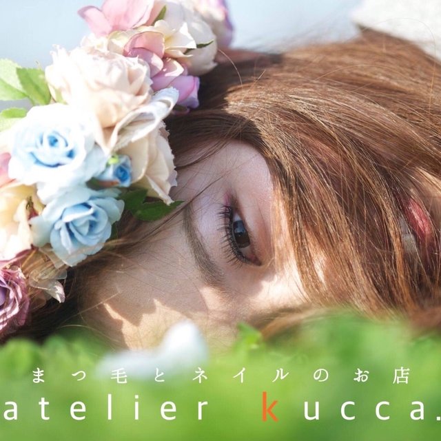 Atelier Kucca 鳴門のネイルサロン ネイルブック