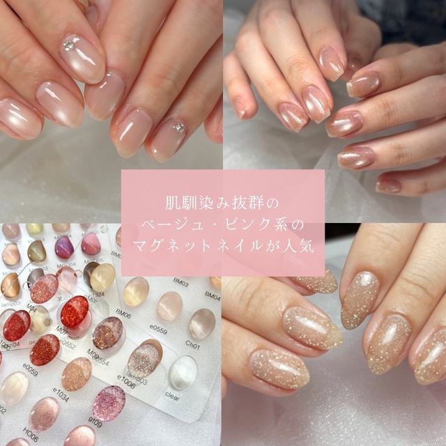 nailsalon Fuu｜大塔のネイルサロン｜ネイルブック