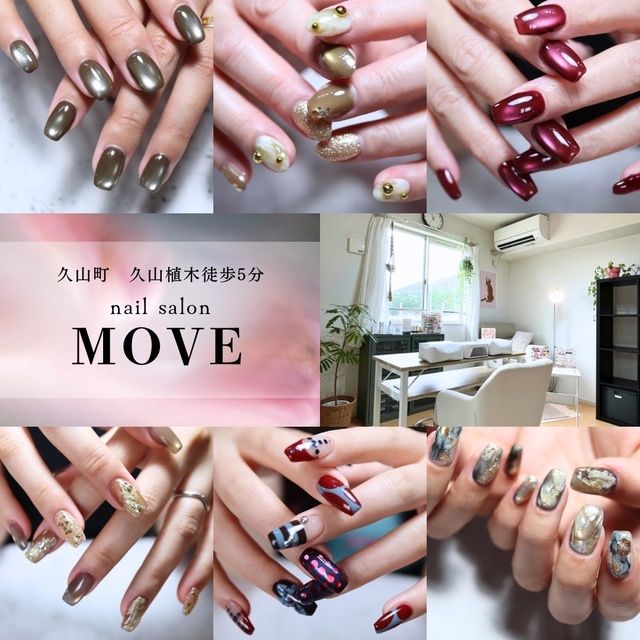 nailsalon MOVE｜篠栗のネイルサロン｜ネイルブック