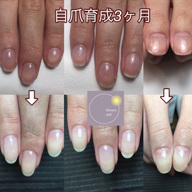 Hotaru Nail 石川町のネイルサロン ネイルブック