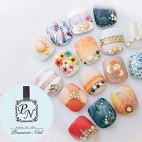 Premiere  Nail（プレミアネイル）三鷹