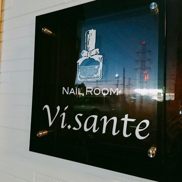 Nail Room Vi Sante 浦安のネイルサロン ネイルブック