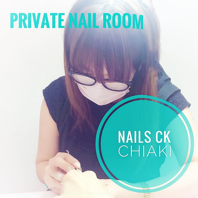 プライベートネイル Nails Ck 地下鉄成増のネイルサロン ネイルブック