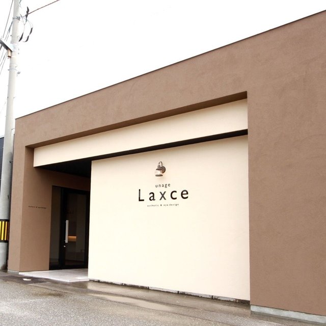 Laxce ラグゼ 小松市のネイルサロン ネイルブック