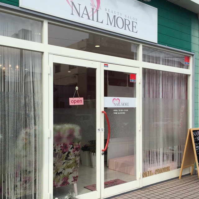 Nail More ネイルモア 早岐のネイルサロン ネイルブック