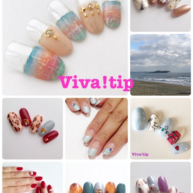 Viva Tip 辻堂のネイルサロン ネイルブック