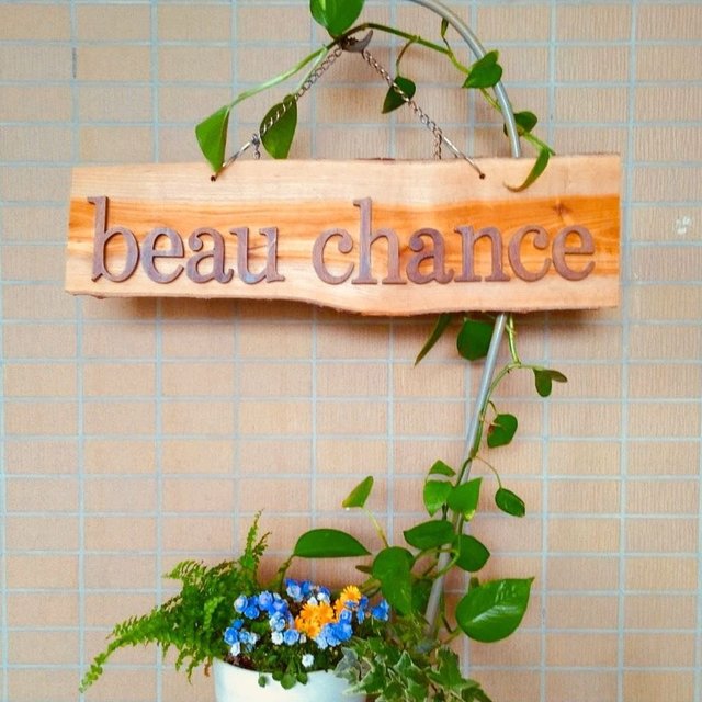 Beau Chance つくばのネイルサロン ネイルブック