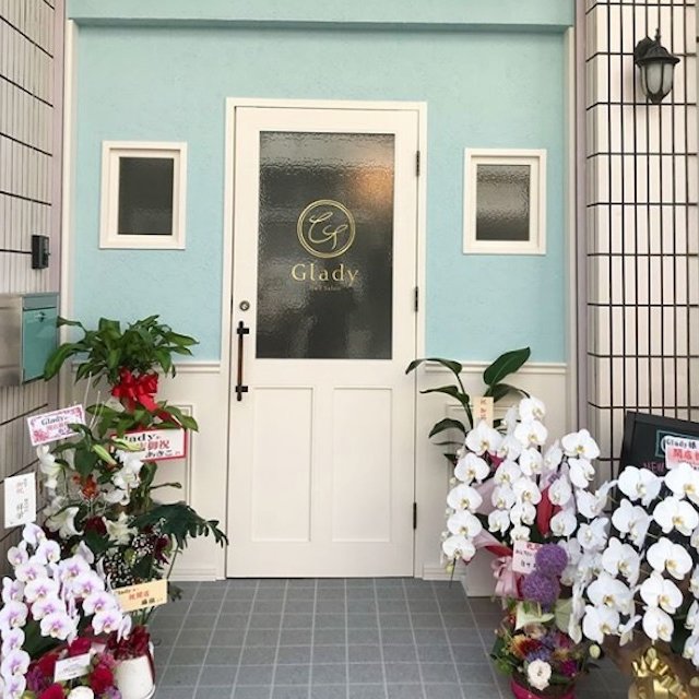 Glady グラッディ 弁天町のネイルサロン ネイルブック