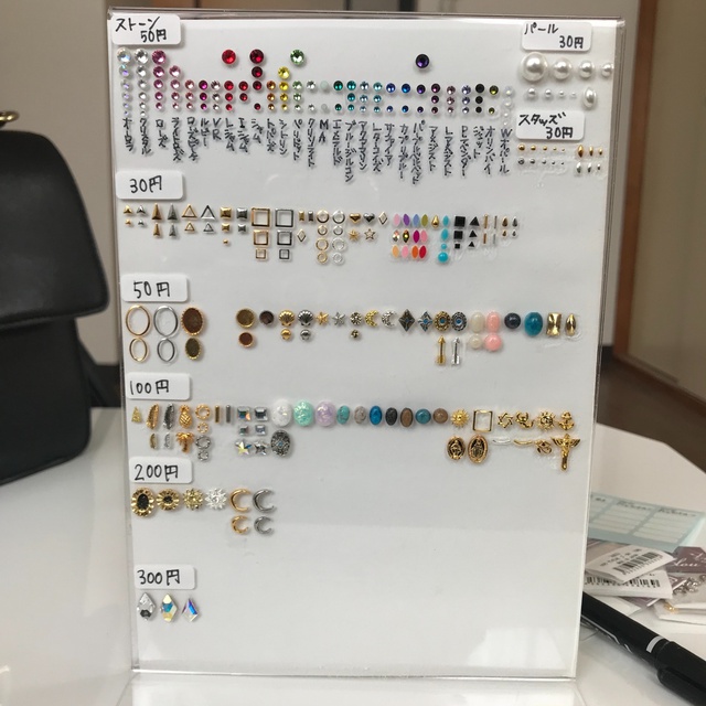 値段交渉⭕️ネイルセット ネコポス送料無料]高品質マジカルグリッターと丸型ホログラム13種