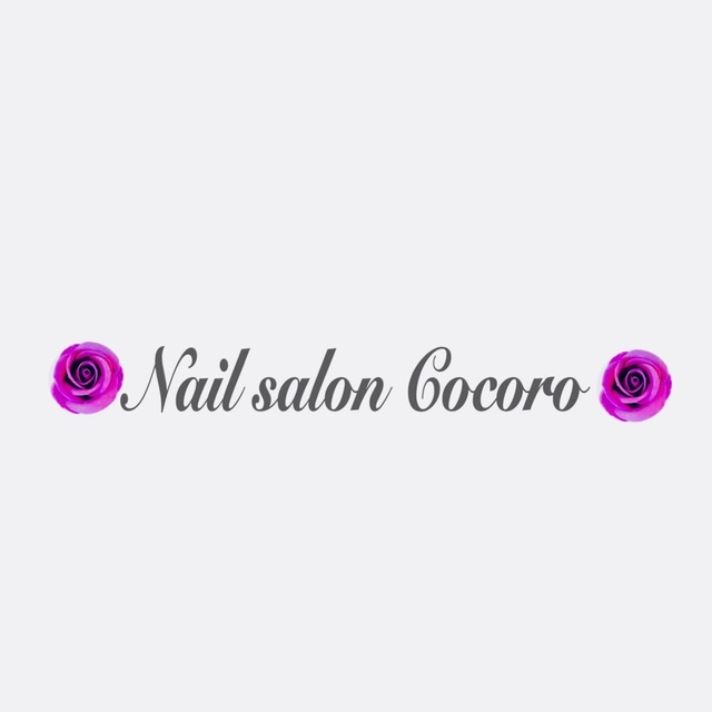 Nail Salon Cocoro ココロ 東新川のネイルサロン ネイルブック