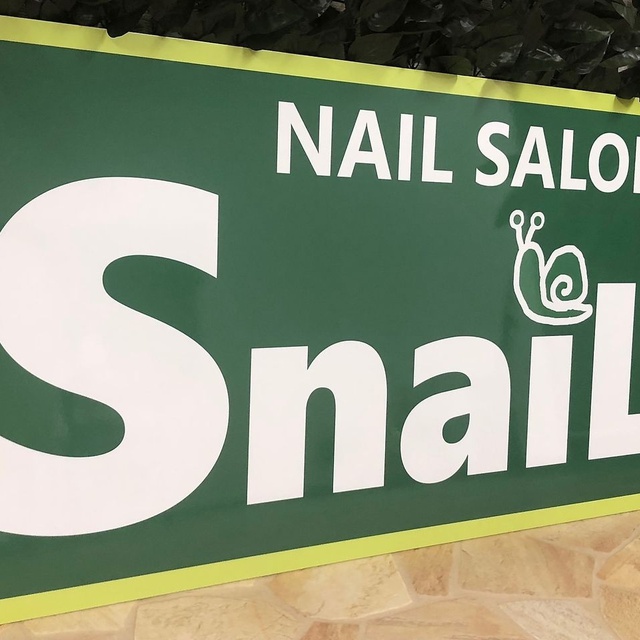 Nailsalon Snail キャッスルホテル店 秋田のネイルサロン ネイルブック