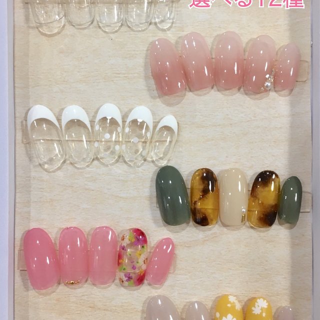 Plus Hairandnail プラス ヘアアンドネイル 御殿場のネイルサロン