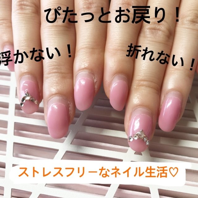 美爪クリエイター Nail Nana 志都美のネイルサロン ネイルブック